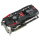 ASUS Radeon R9 290 4096MB 512bit DirectCu II OC - 175464 - zdjęcie